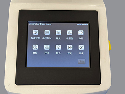 HVS-1000T显微维氏3.jpg