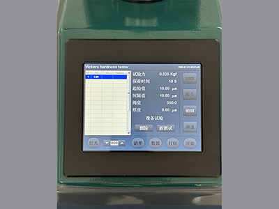 HVS-1000T显微维氏(黑色)1.jpg
