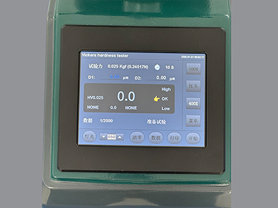 HVS-1000T显微维氏(黑色)3.jpg