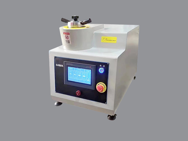 ZXQ-2C型金相液压自动镶嵌机（液压）